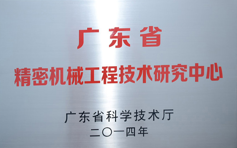 ʡ���з�����