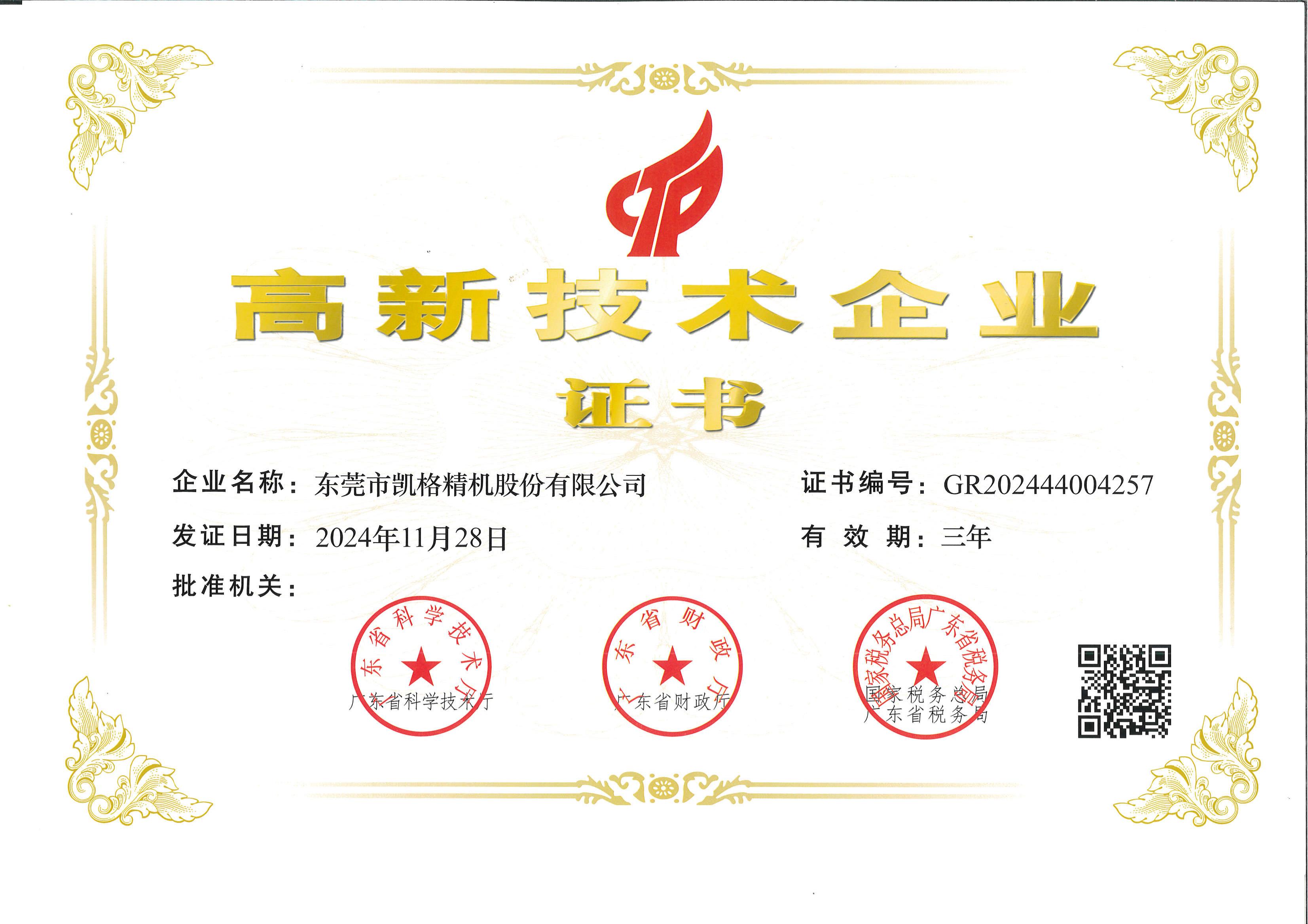 ����������ҵ