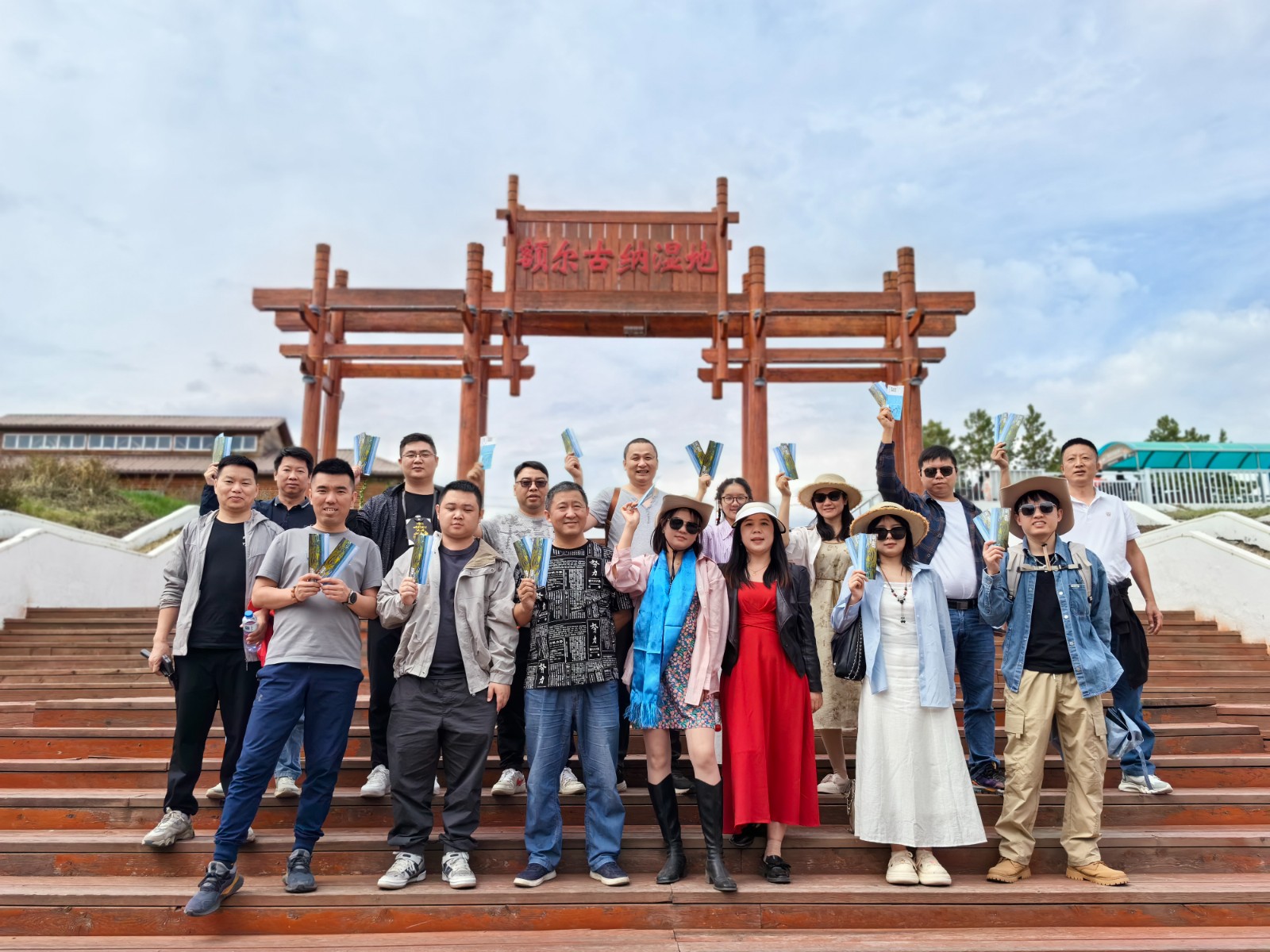 1735519472870527.jpg 微信图片_20241128095658.jpg