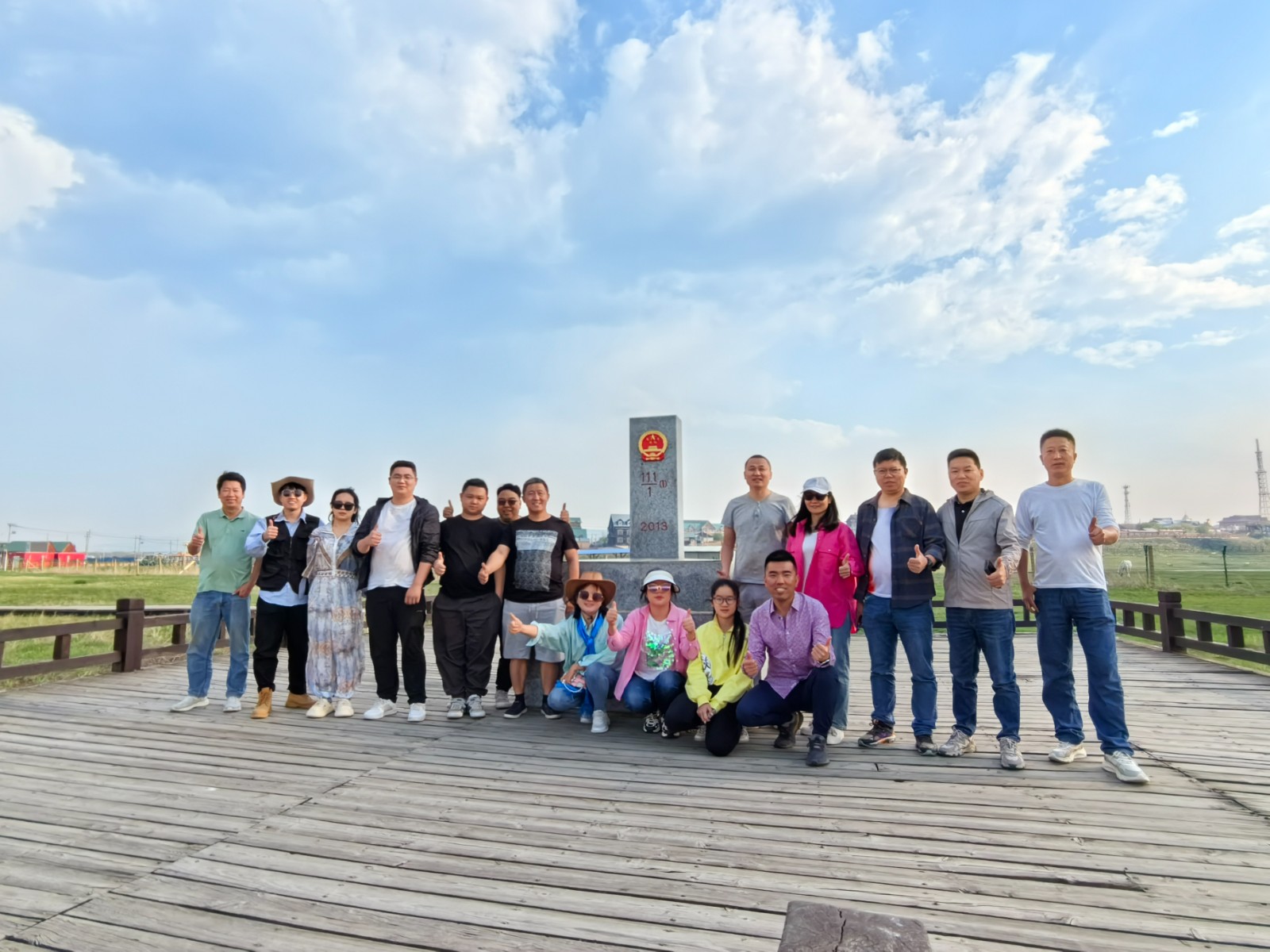 1735519483507440.jpg 微信图片_20241128095653.jpg