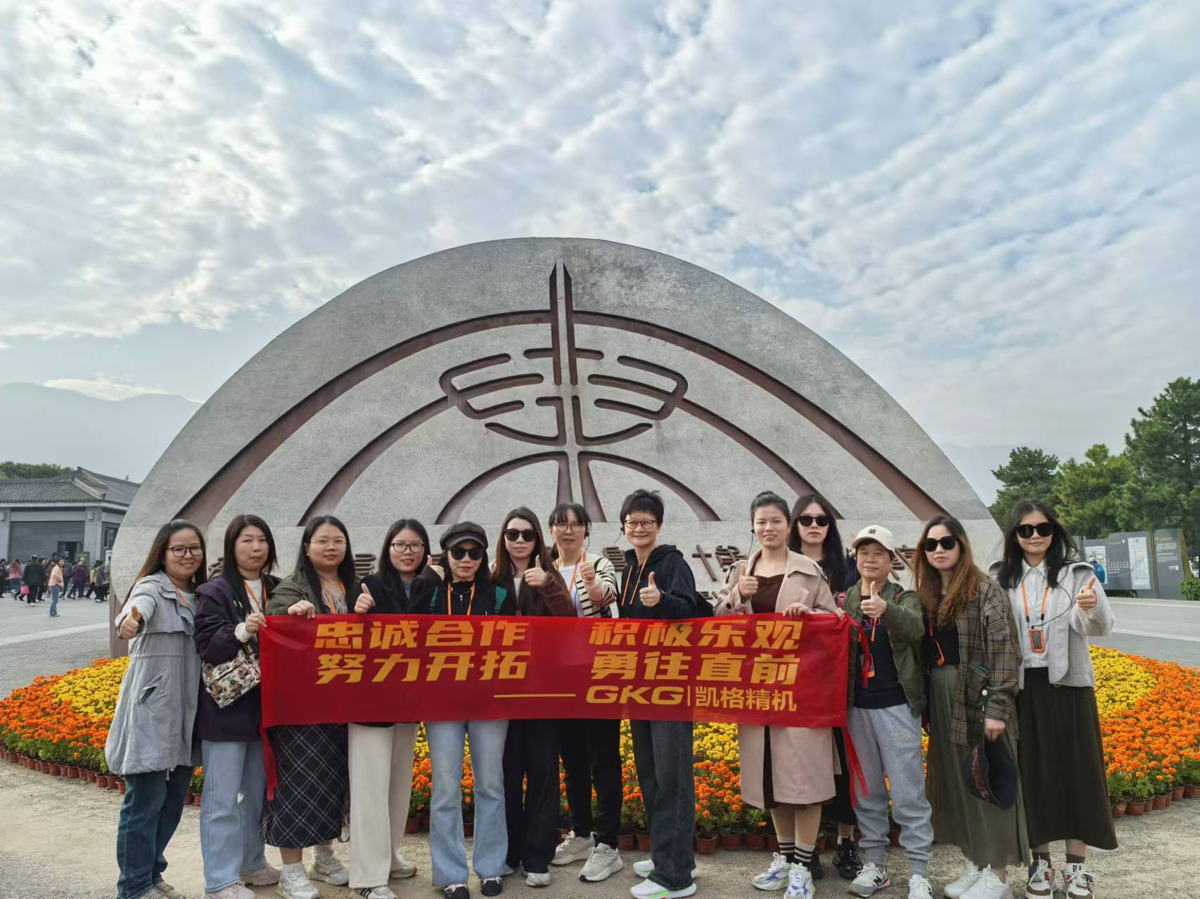 1735519546423963.jpg 微信图片_20241128102739.jpg