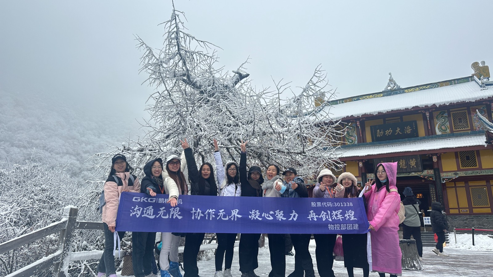 1735519674409620.jpg 物控.jpg