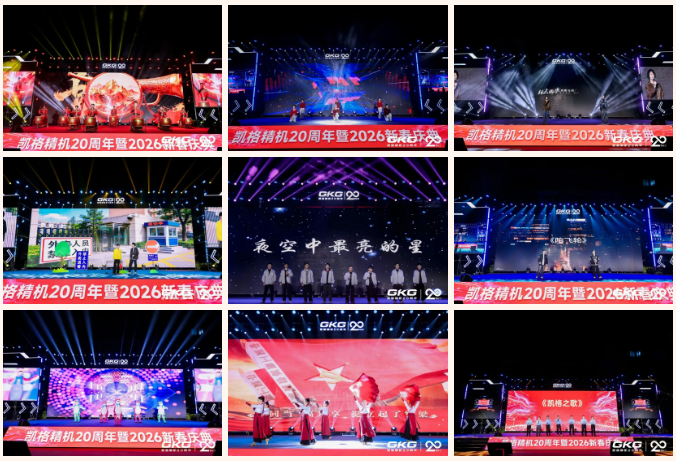 1769477532281607.png 11.png